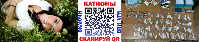 Магазины продажи наркотиков Сокол АМФ  СОЛЬ  ГАШИШ  Мефедрон  Cocaine 