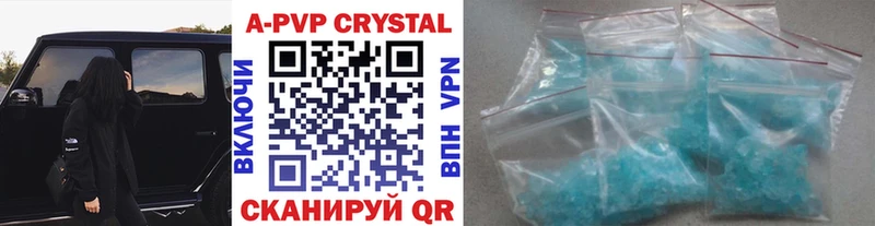 цены   Сокол  APVP мука 
