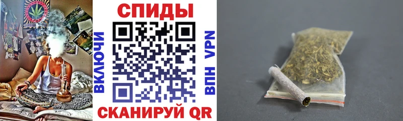 магазин  наркотиков  Сокол  Бутират Butirat 