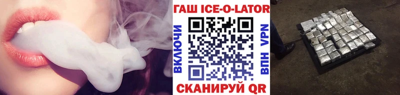 хочу наркоту  Сокол  ГАШ гарик 
