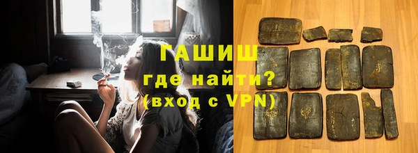 гашиш Алексеевка