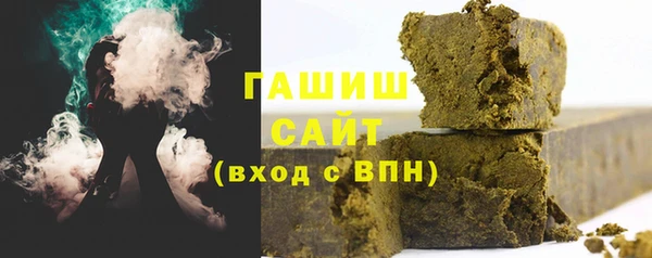 jwh Абинск