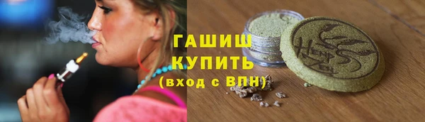 гашиш Алексеевка