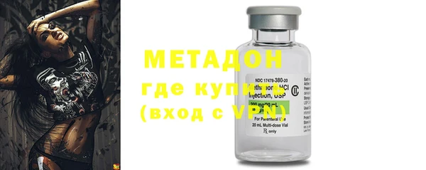 гашиш Алексеевка
