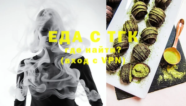 гашиш Алексеевка