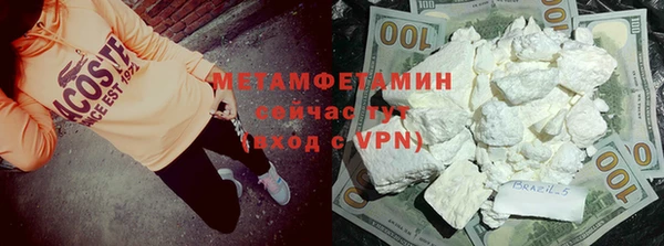 прущая мука Абдулино