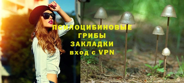 гашиш Алексеевка