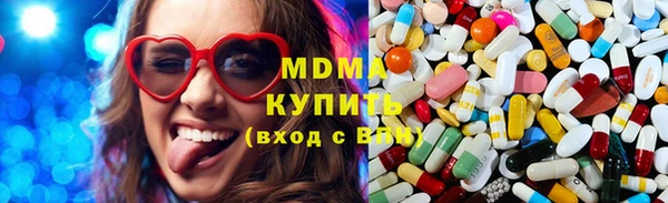 гашиш Алексеевка