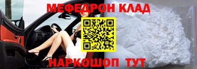 ешки Тулун