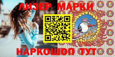 ешки Тулун