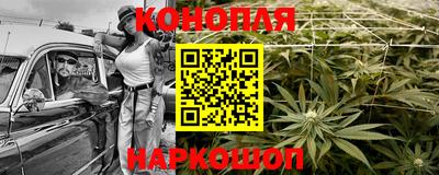 кокаин VHQ Туймазы