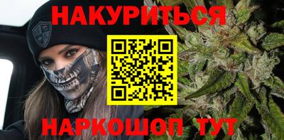 ешки Тулун