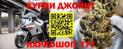 ешки Тулун