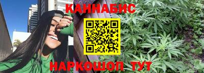 кокаин VHQ Туймазы