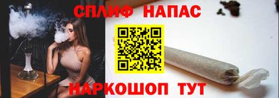 ешки Тулун
