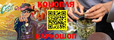 ешки Тулун