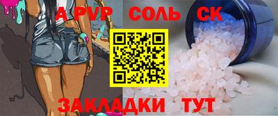 кокаин VHQ Туймазы