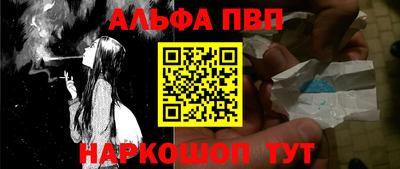 ешки Тулун