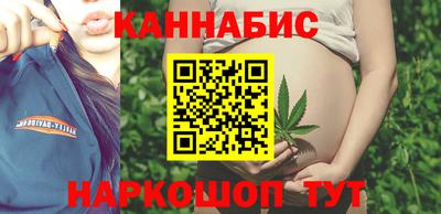 спайс Тула