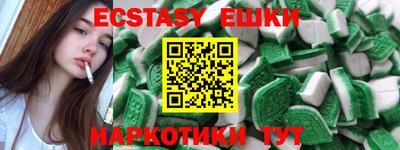 кокаин VHQ Туймазы