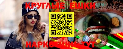 кокаин VHQ Туймазы