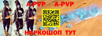 кокаин VHQ Туймазы