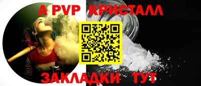 ешки Тулун
