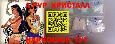 кокаин VHQ Туймазы