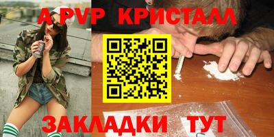 кокаин VHQ Туймазы