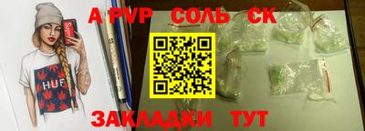 кокаин VHQ Туймазы