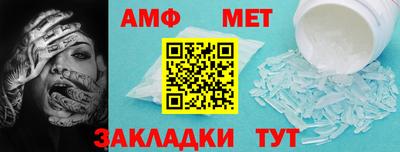 ешки Тулун