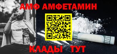 ешки Тулун