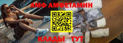 кокаин VHQ Туймазы