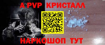 кокаин VHQ Туймазы