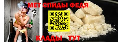 ешки Тулун