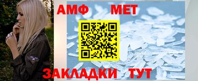 кокаин VHQ Туймазы