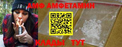 ешки Тулун