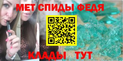 кокаин VHQ Туймазы