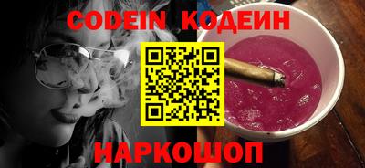 кокаин VHQ Туймазы