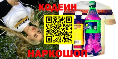 спайс Тула