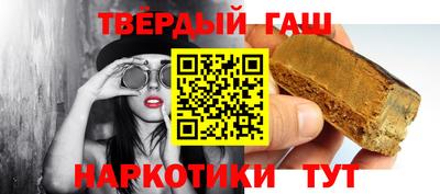 спайс Тула