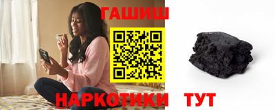 кокаин VHQ Туймазы