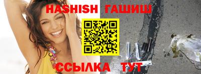 спайс Тула