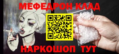 кокаин VHQ Туймазы