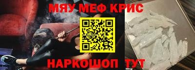 ешки Тулун