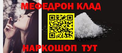 кокаин VHQ Туймазы