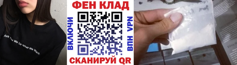 МЕТАМФЕТАМИН мет  shop наркотические препараты  Сокол  наркотики  blacksprut рабочий сайт 