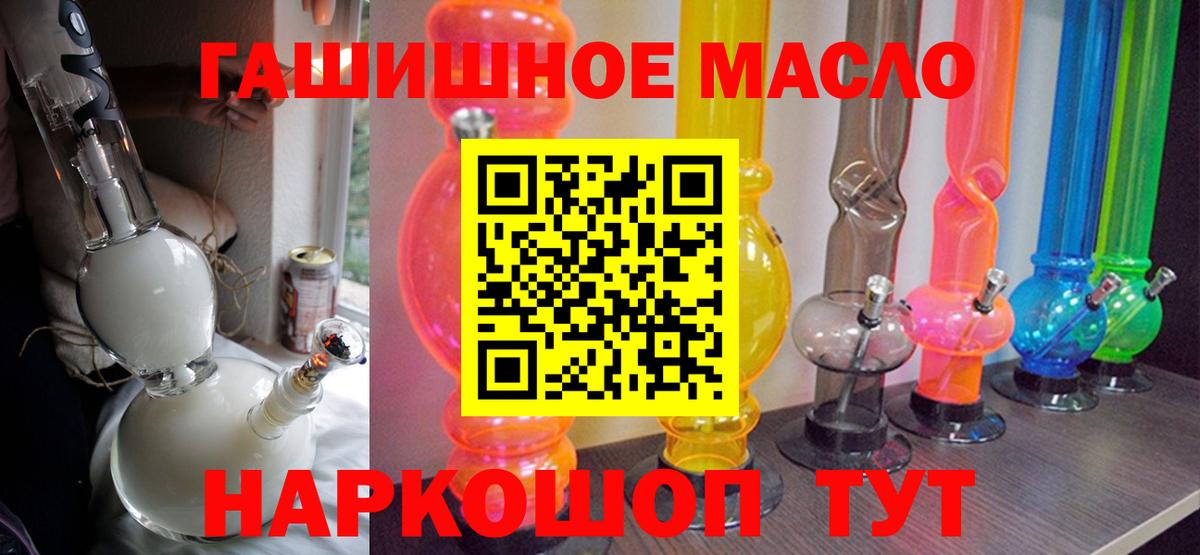 КОКАИН Сокол